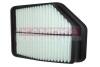 FILTR POWIETRZA SUZUKI KAMOKA F232501 (фото 1)
