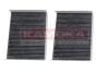 FILTR KABINOWY Z WKLADEM WEGLOWYM MB S W221 KAMOKA F506301 (фото 1)
