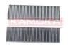 FILTR POWIETRZA KABINOWY KAMOKA F507501 (фото 1)