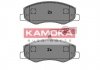 Комплект тормозных колодок, дисковый тормоз KAMOKA JQ101140