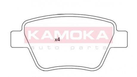 Комплект тормозных колодок KAMOKA JQ101237 (фото 1)