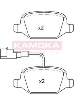 Комплект тормозных колодок KAMOKA JQ101242 (фото 1)