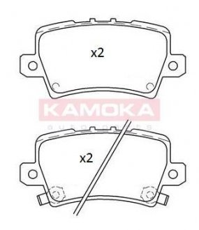 Комплект гальмівних колодок KAMOKA JQ101261