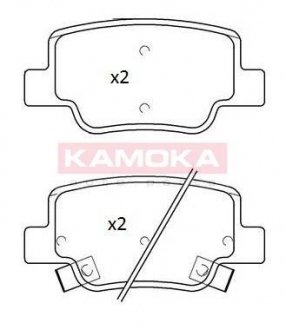 Комплект тормозных колодок KAMOKA JQ101269 (фото 1)