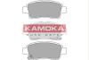 Комплект тормозных колодок, дисковый тормоз KAMOKA JQ1012736 (фото 1)