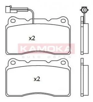 Комплект гальмівних колодок KAMOKA JQ101279