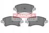 Комплект тормозных колодок, дисковый тормоз KAMOKA JQ1013146 (фото 1)