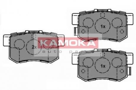 Комплект тормозных колодок, дисковый тормоз KAMOKA JQ1018538 (фото 1)