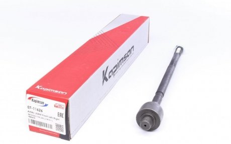 Тяга рулевая Fiat Doblo 06-09, l=320mm KAPIMSAN 07-11626