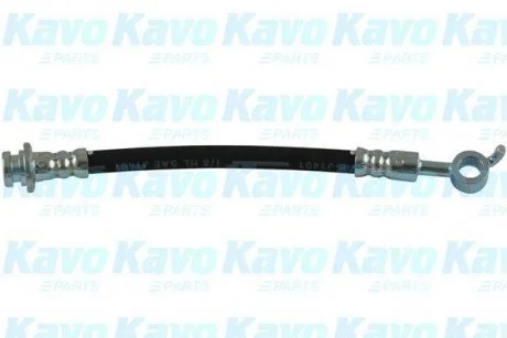 Шлангопровод KAVO BBH-6805 (фото 1)