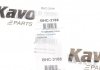 Трос ручных тормозов KAVO BHC-3188 (фото 7)