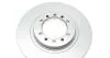 Диск тормозной KAVO BR-5722-C (фото 8)