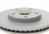 Тормозной диск KAVO BR-9357-C (фото 3)