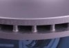 Тормозной диск KAVO BR-9405-C (фото 4)