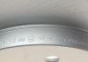 Тормозной диск KAVO BR-9484-C (фото 3)