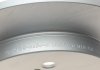 Тормозной диск KAVO BR-9484-C (фото 4)