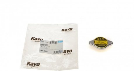 Крышка расширительного бачка охлаждающей жидкости KAVO CRC-1005 (фото 1)