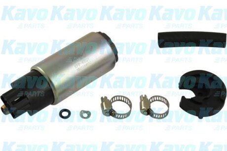 Насос паливний KAVO EFP-8501