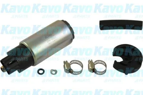 Насос паливний KAVO EFP-8501