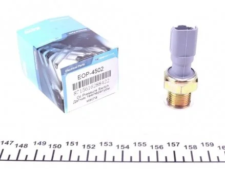 Датчик тиску масла KAVO EOP-4502