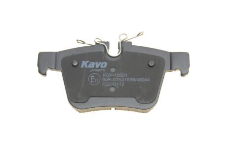 Комплект гальмівних колодок KAVO KBP-10061