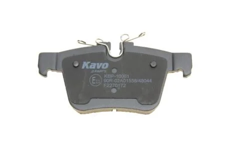 Комплект гальмівних колодок KAVO KBP-10061