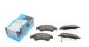 KAVO PARTS HONDA Тормозные колодки передн.Civic 88- KBP-2004