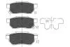 PARTS HONDA Тормозные колодки задн.Civic 1,5/1,6 90- KAVO KBP-2007 (фото 1)
