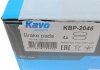 Комплект тормозных колодок KAVO KBP-2046 (фото 6)