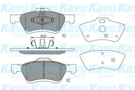 Комплект тормозных колодок KAVO KBP-4564