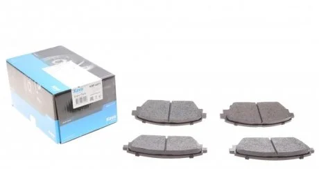 Комплект гальмівних колодок KAVO KBP-4571