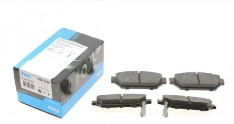 Комплект гальмівних колодок KAVO KBP-5510