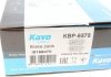 Комплект тормозных колодок, дисковый тормоз KAVO KBP-6575 (фото 7)