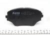 Комплект тормозных колодок, дисковый тормоз KAVO KBP-9011 (фото 3)