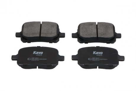Комплект тормозных колодок, дисковый тормоз KAVO KBP-9051