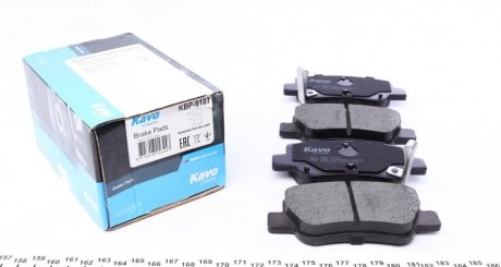 Комплект тормозных колодок, дисковый тормоз KAVO KBP-9107 (фото 1)