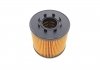 PARTS RENAULT Фильтр масла H=92mm Master II,Opel Movano 2.5/2.8D 98- KAVO NO-2229 (фото 2)