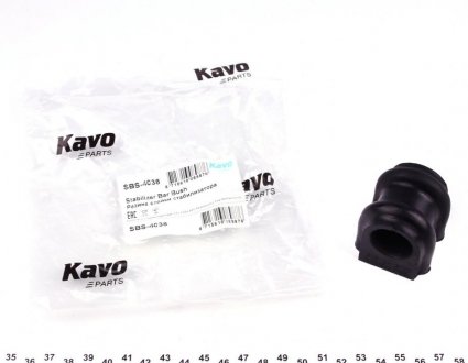 Втулка, стабилизатор KAVO SBS-4038 (фото 1)