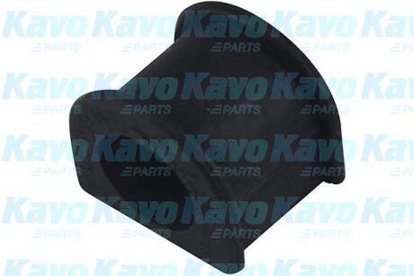 Втулка стабілізатора KAVO SBS4040