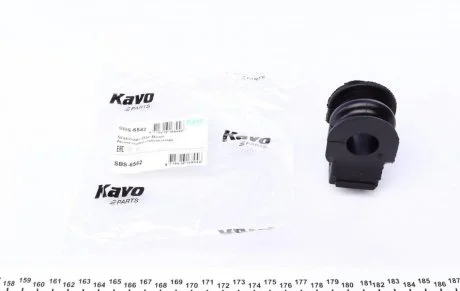 Втулка, стабилизатор KAVO SBS-6542