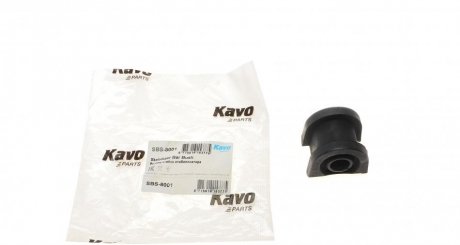 Втулка стабілізатора KAVO SBS-8001 (фото 1)