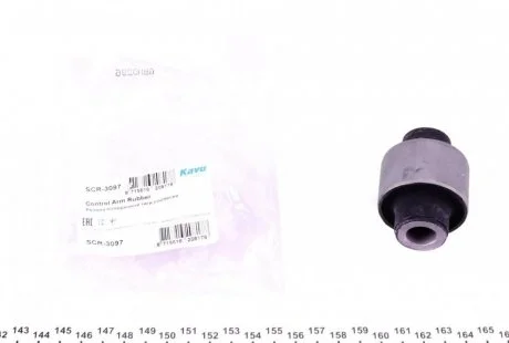 Втулка важеля KAVO SCR-3097