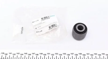 Втулка важеля KAVO SCR-3148