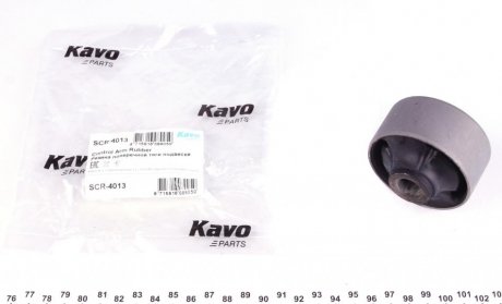 Сайлентблок рычага KAVO SCR-4013