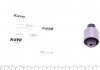Втулка рычага KAVO SCR-9056 (фото 1)