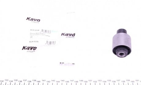 Втулка важеля KAVO SCR-9056