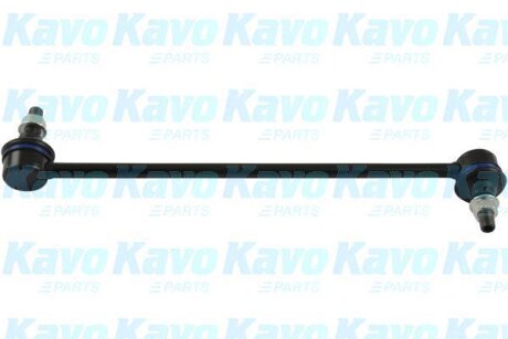 Тяга стабілізатора (переднього) (R) Mazda 3 1.5-2.2D 13- KAVO SLS4555