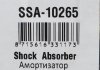 Амортизатор KAVO SSA-10265 (фото 6)