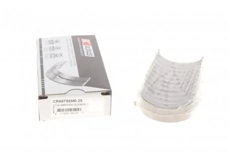 Підшипник ковзання King CR6875SM 0,25