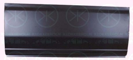 Боковина KLOKKERHOLM 2092020